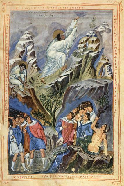 The Yorck Project (2002) 10.000 Meisterwerke der Malerei: Bibel des Patrice Léon, Szene: Moses empfängt die Gesetzestafeln auf dem Berge Sinaii, BAV Reg. gr. 1, Fol. 155v